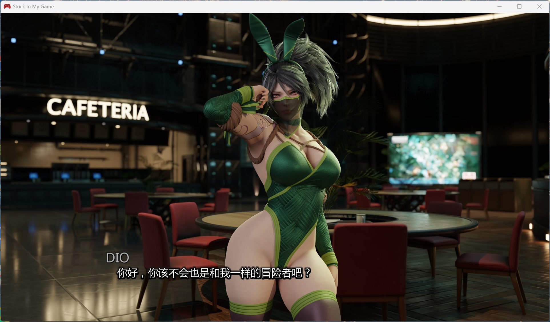 【欧美SLG/汉化/动态】卡在我的游戏中 Stuck In My Game V0.5.2【安卓+PC】汉化版【860M】